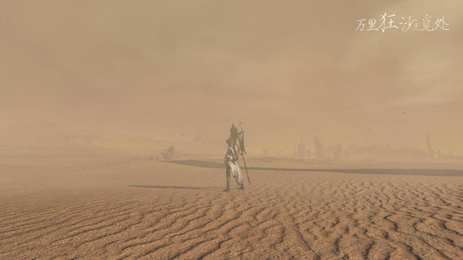 印度公开藏南地区我方战士口咬手雷坚守的***，是想表达什么？